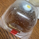 パンタイム - あんぱん。バター入り。