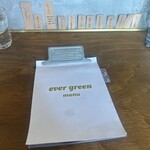 ever green - 