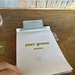 ever green - 