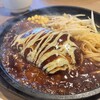 ハロキ - わさマヨバーグ