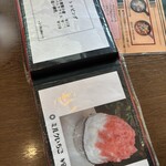 ブルーリバーカフェ - 