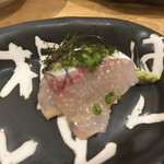 串焼まつすけ - 