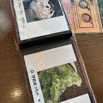 ブルーリバーカフェ - 