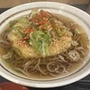 粋麺あみ乃や 近鉄鶴橋駅店