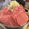 大衆和牛酒場 コンロ家 新橋・虎ノ門店