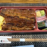 うな豊 豊中本店 - 