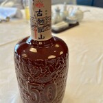 皇家龍鳳 (リーガロイヤルホテル大阪) - 