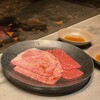 焼肉うしごろ 横浜店