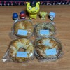 BAGEL.Y915