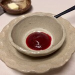 ラトリエ あべ - 