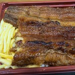 うな豊 豊中本店 - 