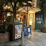 ピッツェリア・ダ・ガエターノ 薬院店 - 