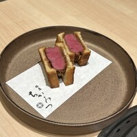 銀座 ちかみつ 並木通り - 