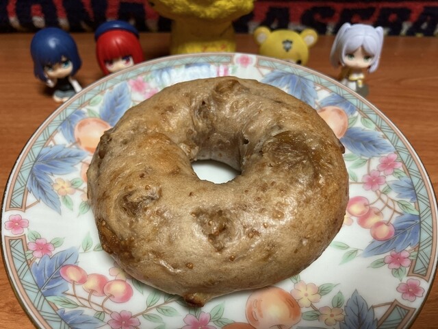 BAGEL.Y915 - 東天下茶屋/ベーグル | 食べログ