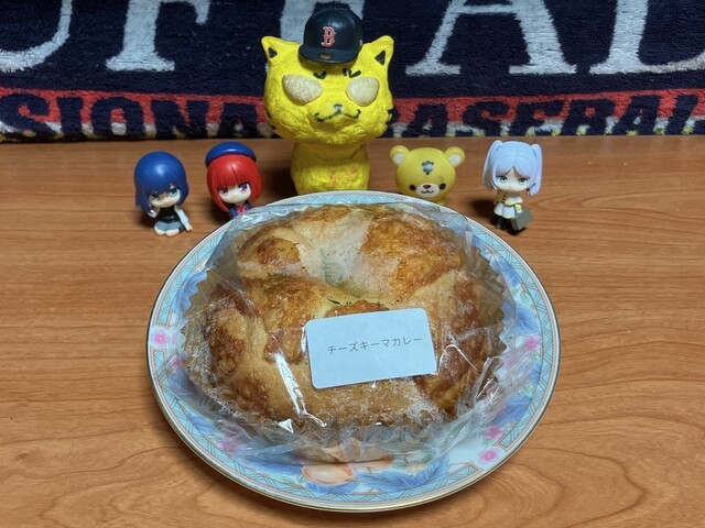 ベーグル様確認ページ♡ ONLINE ORDER | MARUICHI BAGEL
