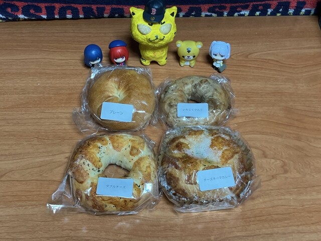 BAGEL.Y915 - 東天下茶屋/ベーグル | 食べログ