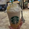 スターバックス・コーヒー 大宮宮原ステラタウン店