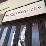 NICOMARU - 