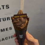 CACAO SAMPAKA 北新地店 - 