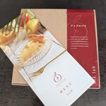 APPLE PIE lab Karuizawa Ten - アップルパイラボのアップルパイ