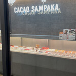CACAO SAMPAKA - 