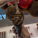 CACAO SAMPAKA 北新地店 - 