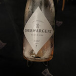 トゥールダルジャン - 