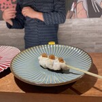 SUSHI OSAKA Organic - 