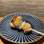 SUSHI OSAKA Organic - 