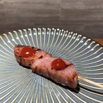SUSHI OSAKA Organic - 
