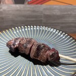 SUSHI OSAKA Organic - 