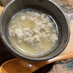 SUSHI OSAKA Organic - 