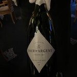 トゥールダルジャン - 