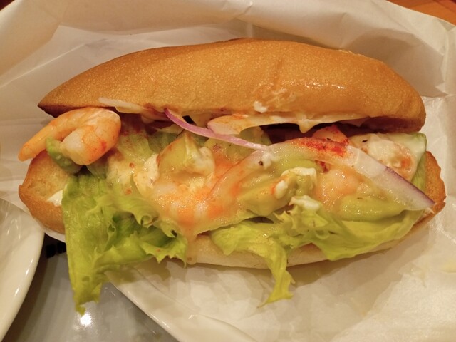 Doutor Coffee Shop Chitose Funabashi Ten photo 3