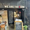 WE ARE THE FARM 目黒