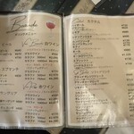 マッシモッタヴィオ - 