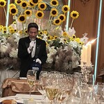 トゥールダルジャン - 