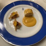 トゥールダルジャン - 