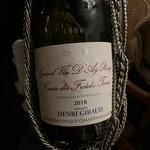 トゥールダルジャン - 