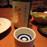 魚菜酒処 行辺 - 七賢天鵞絨の味