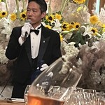 トゥールダルジャン - 