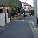 魚菜酒処 行辺 - 外観遠景