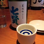 魚菜酒処 行辺 - 七賢夏純吟