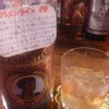 390円 Bar Dice 市川店