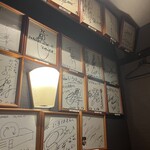 博多味処 すきやき・水たき いろは - 