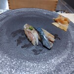 銀座のみこ寿司 - 鯵、しめ鯖