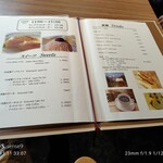 ラ ベルフォーレ - 