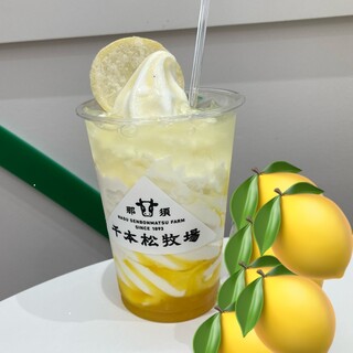 口コミ一覧 2ページ目 : 千本松牧場 イオンレイクタウンkaze店 - 越谷