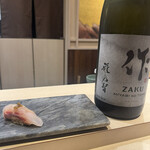 八重洲 鮨 海味 - 