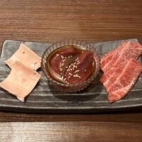 和牛焼肉 やくにく 路地裏 - 極みホルモン